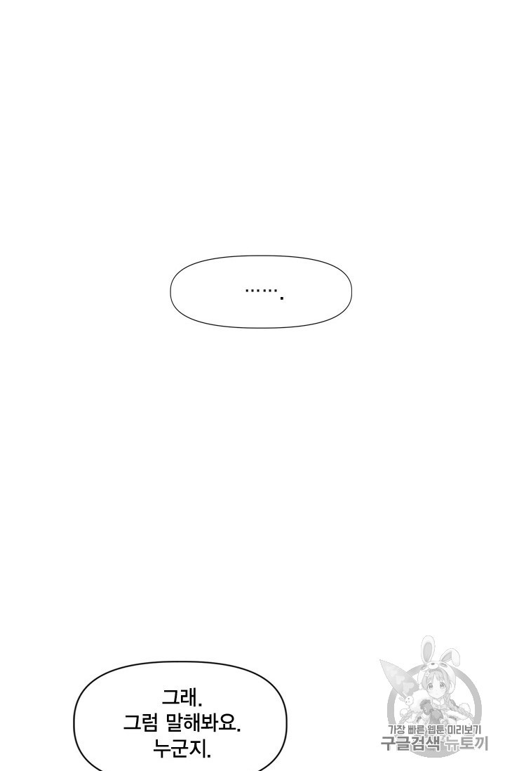 15928764013231.jpg
