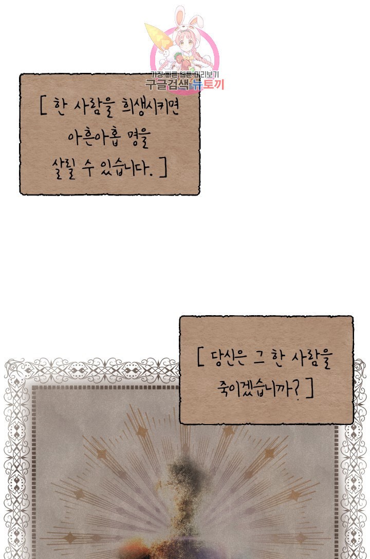 15928764232706.jpeg