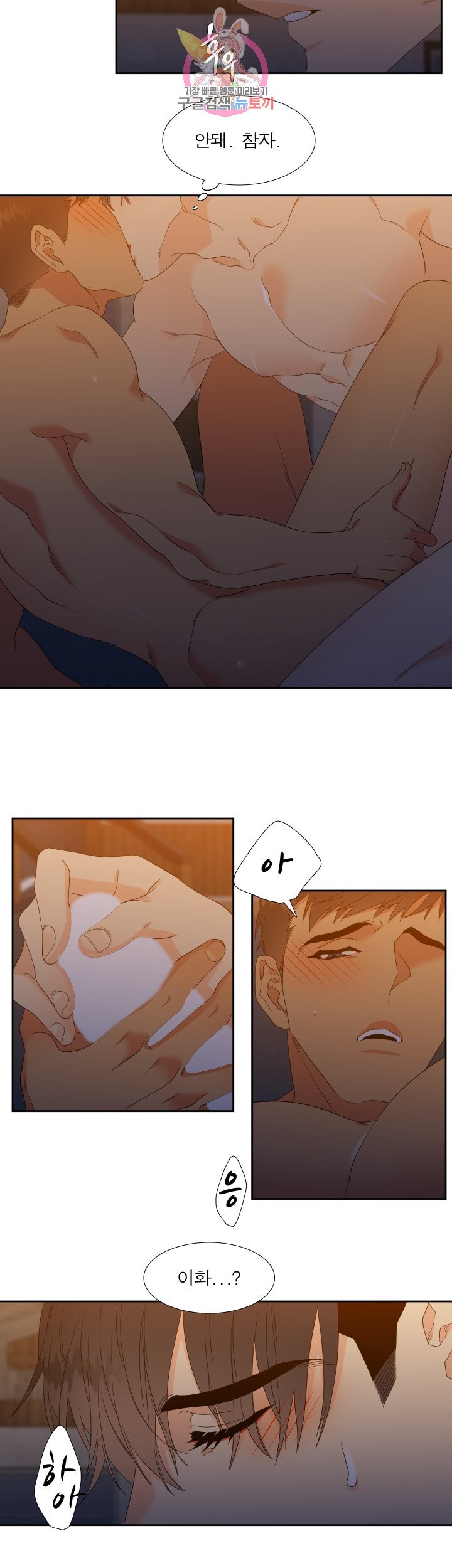 15929180603494.jpeg