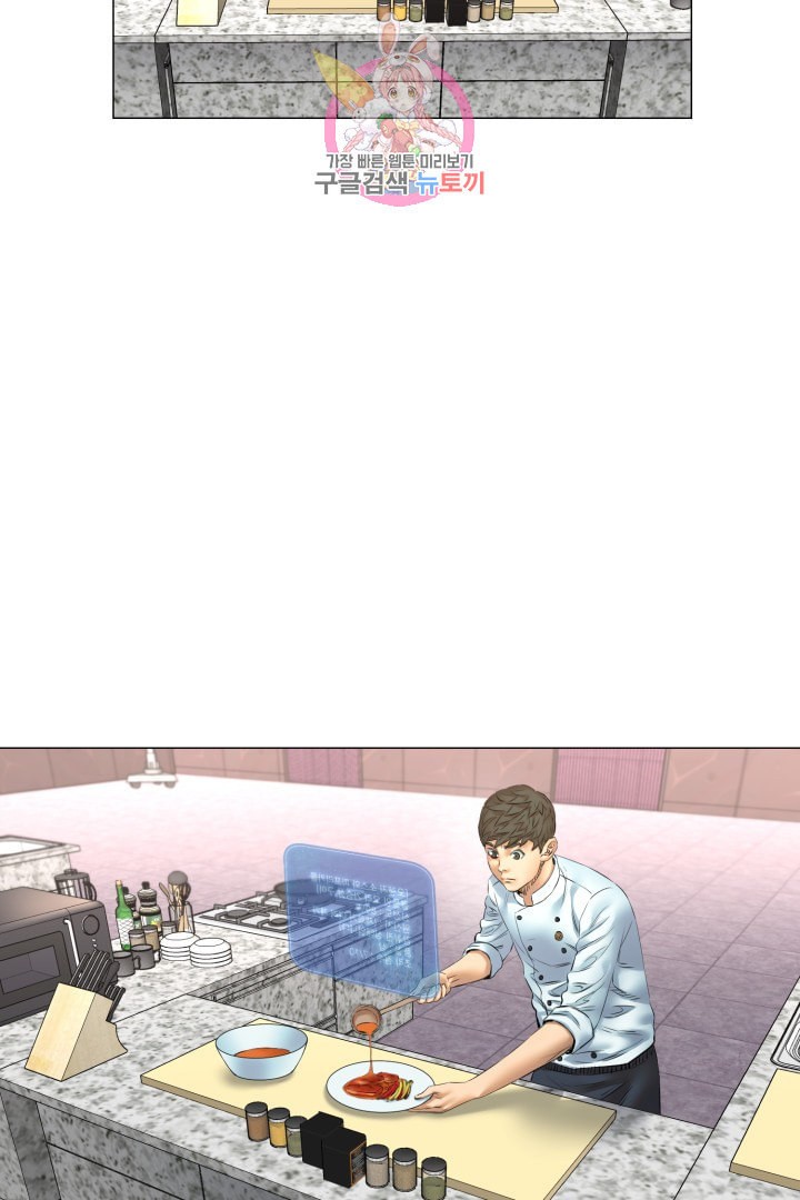 15929291798715.jpeg
