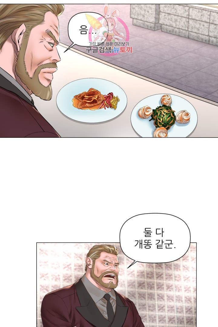 15929291814519.jpeg