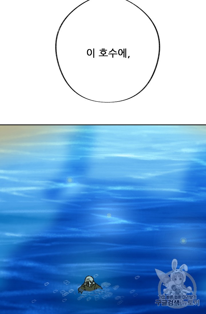15929298110792.jpg