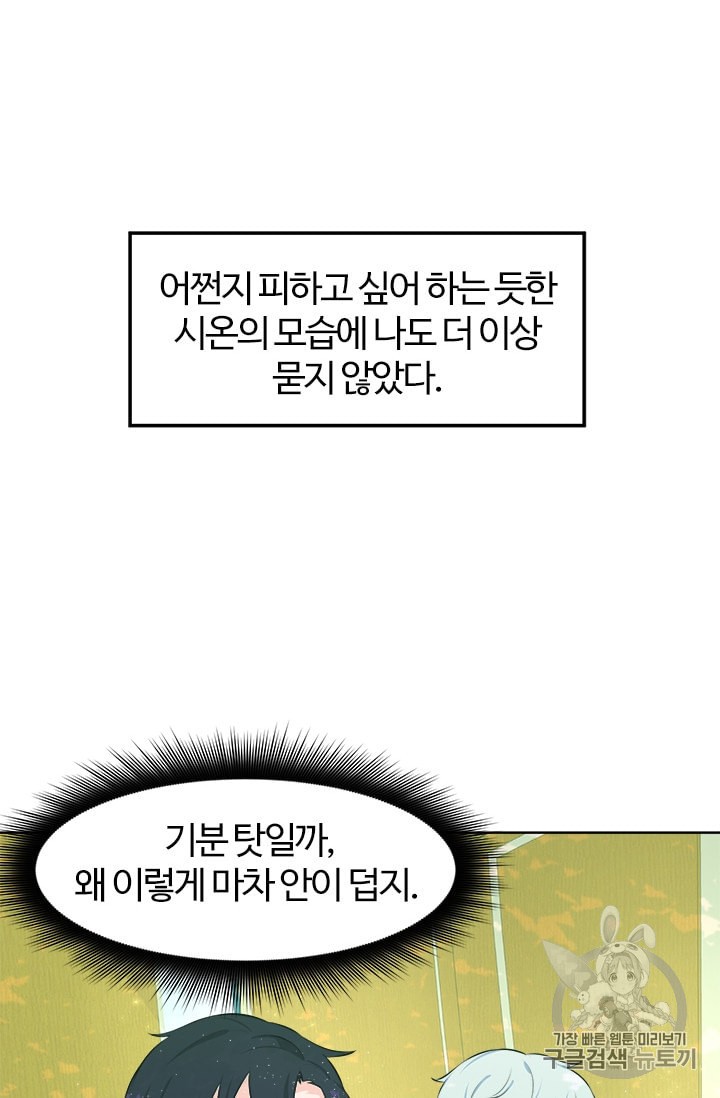 15929669941174.jpeg