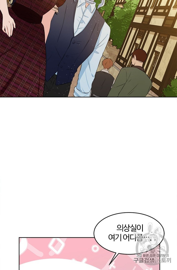 15929669998703.jpeg