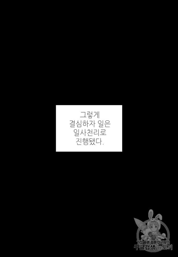 15929672447755.jpeg
