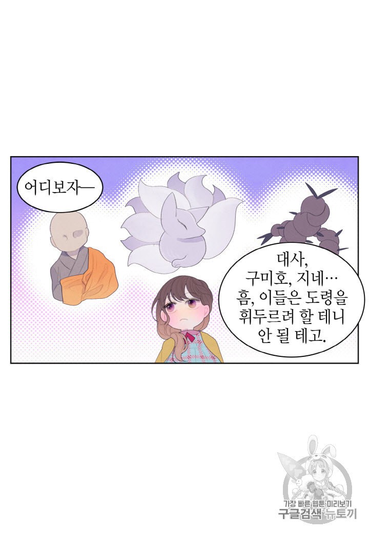 15929681566435.jpeg