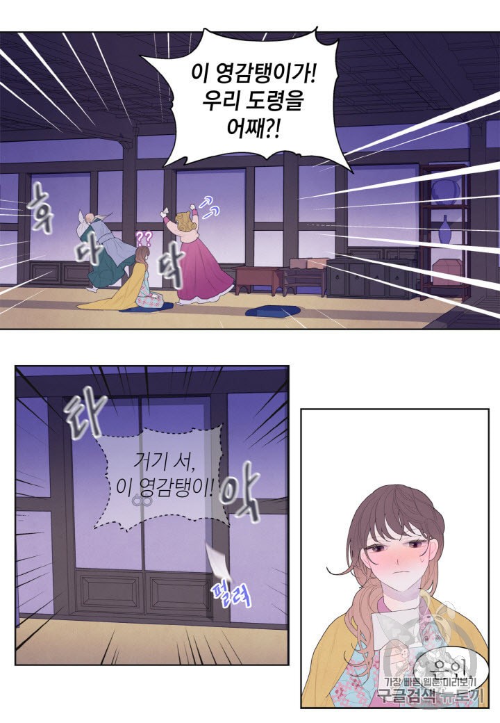 15929681605325.jpeg