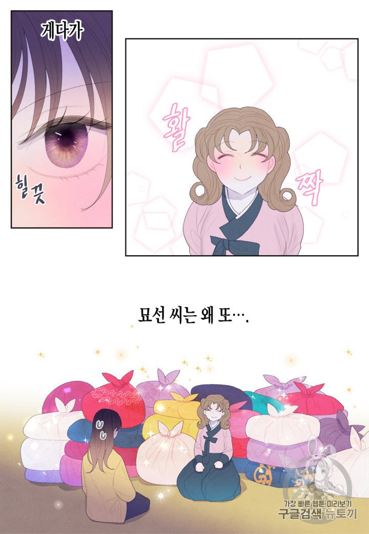 15929681652019.jpeg
