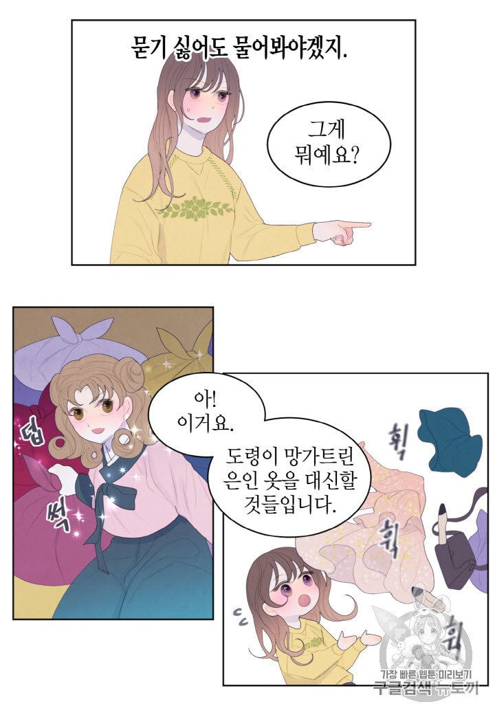 15929681658873.jpeg
