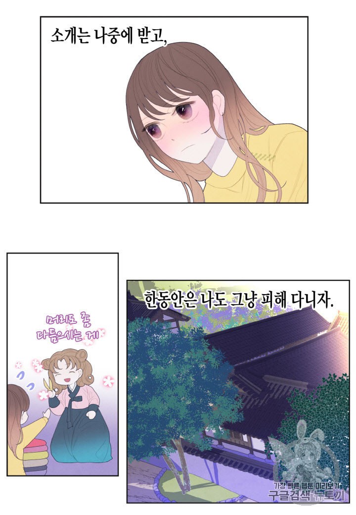 15929681735619.jpeg