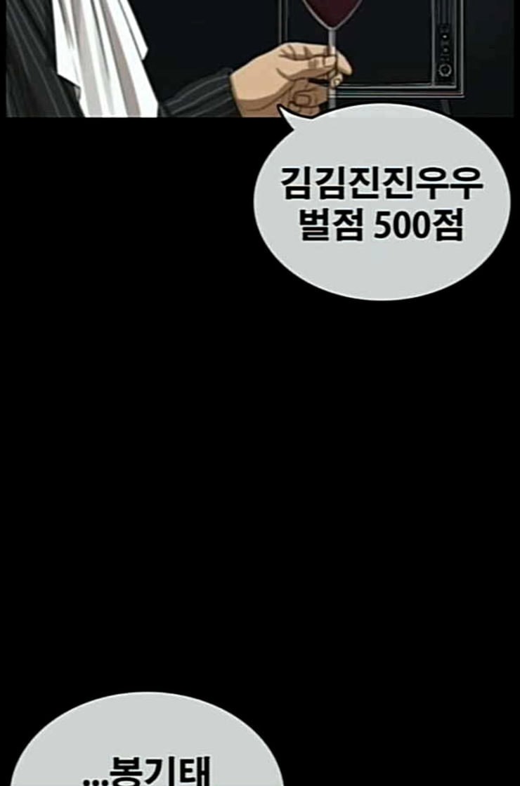 15930012289934.jpeg