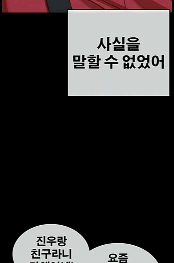 15930012387428.jpeg