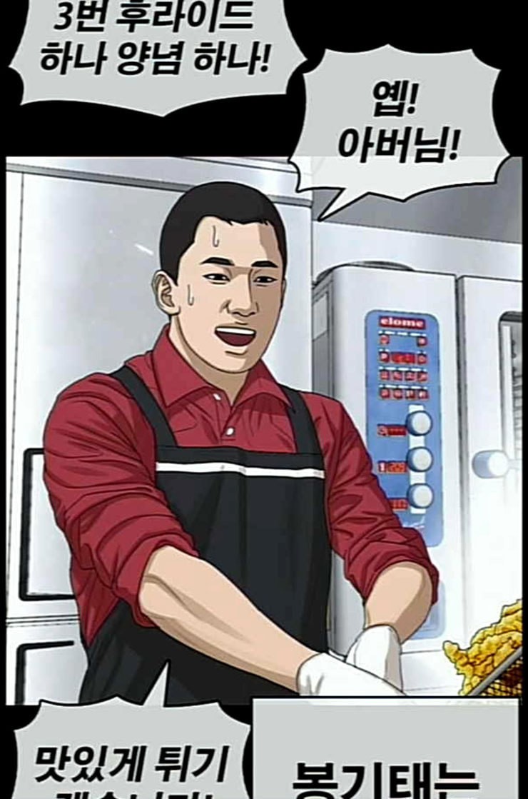 15930012425901.jpeg