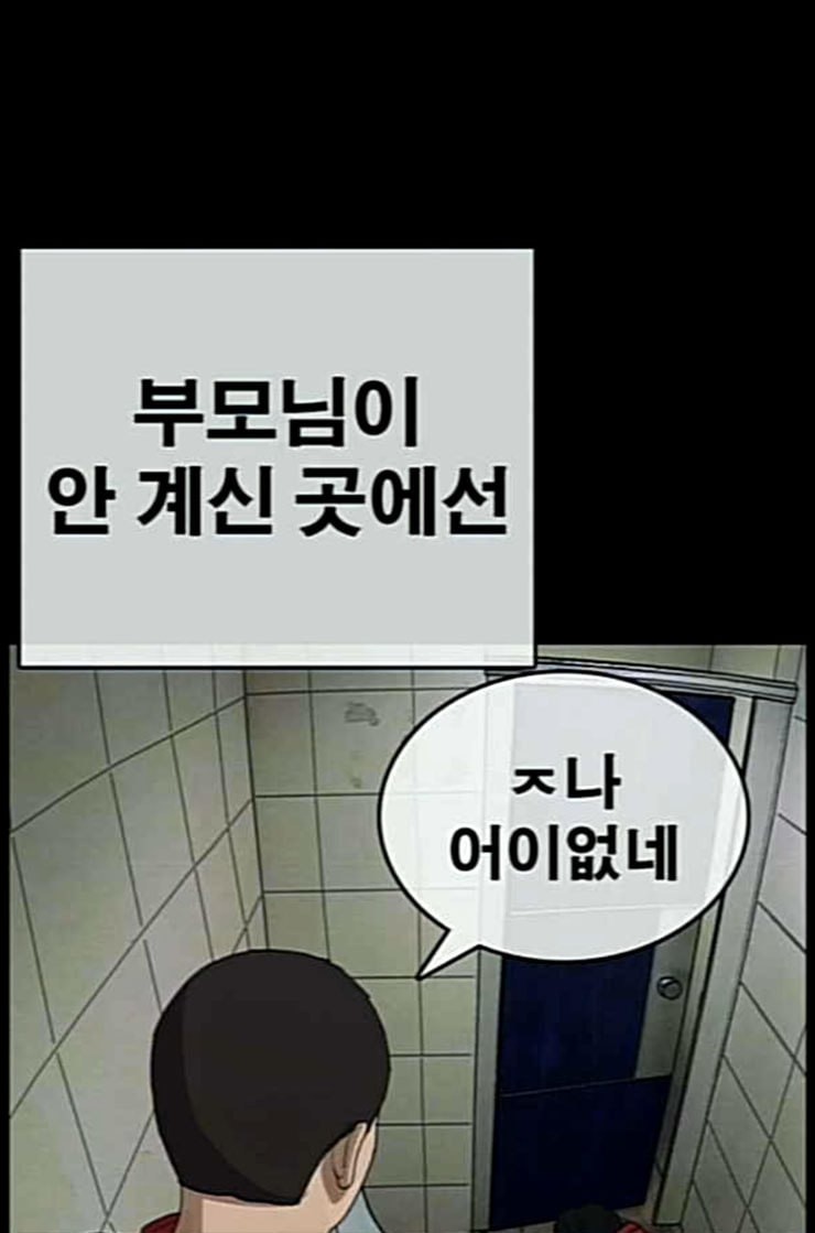 15930012452021.jpeg