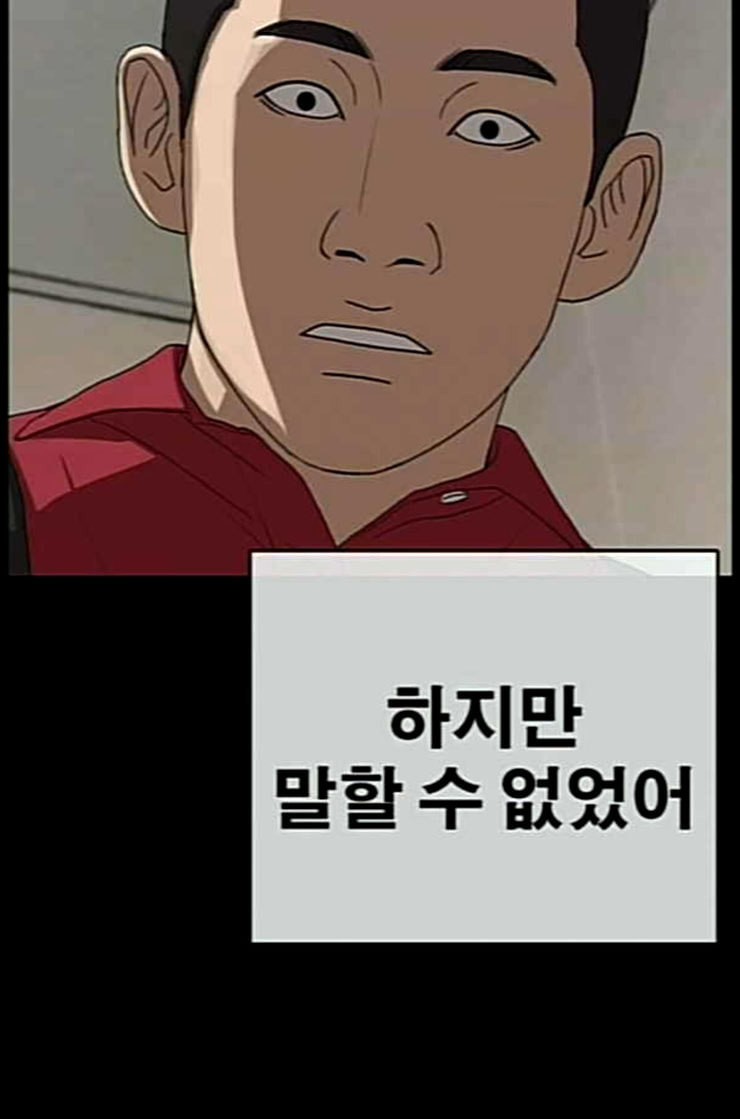 15930012464257.jpeg