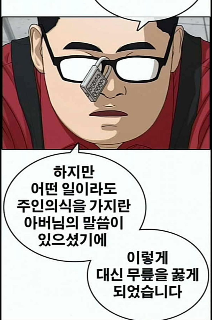 15930012886675.jpeg