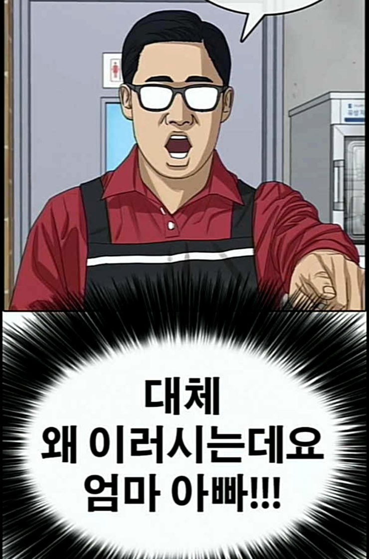 15930012953301.jpeg