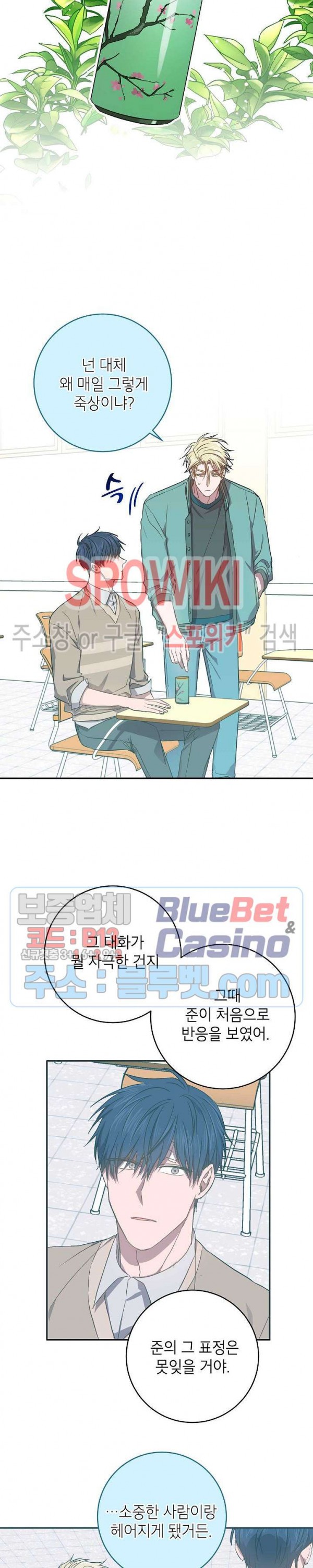 1593006751303.jpg
