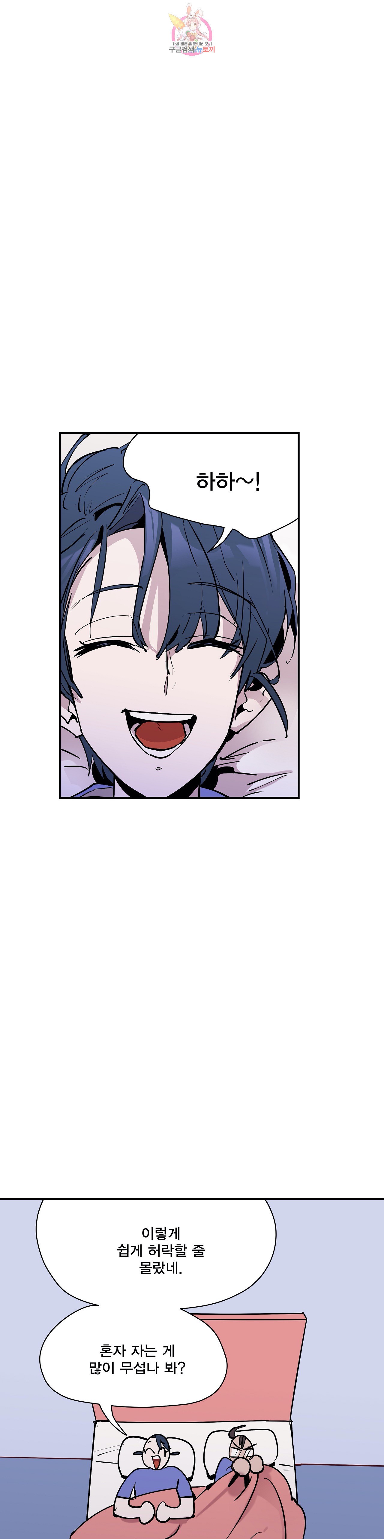 15930448135604.jpeg
