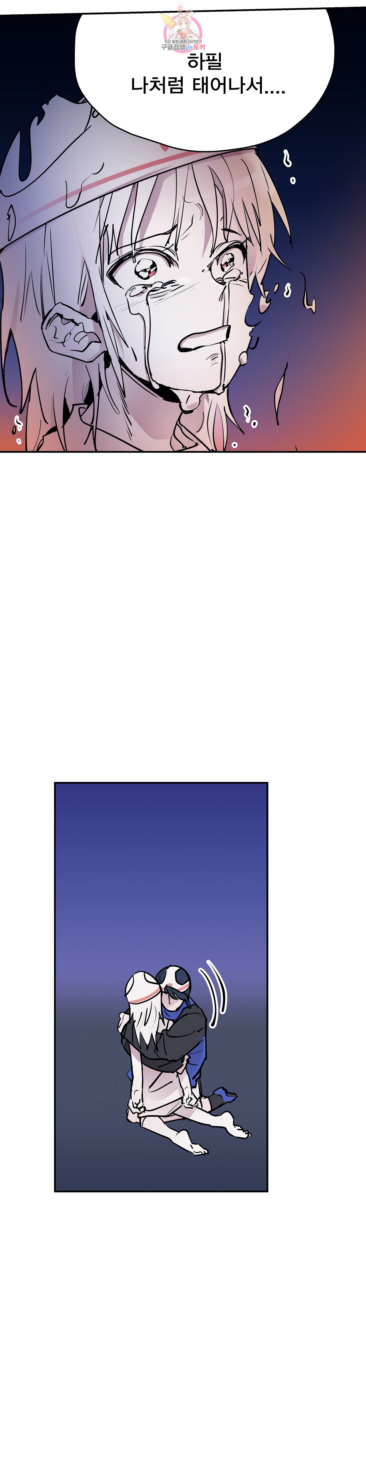 15930448274183.jpeg