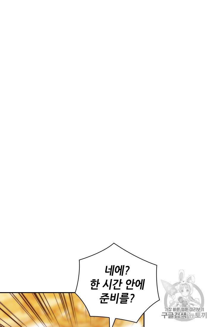 15930474487801.jpg