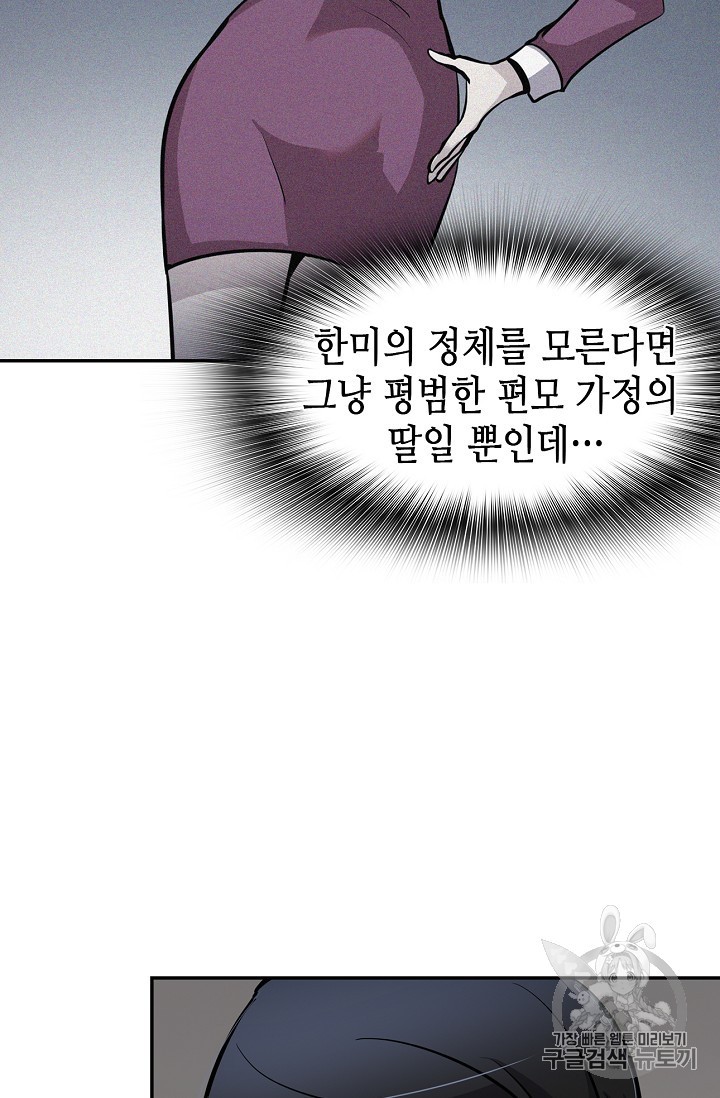 15930475692759.jpg