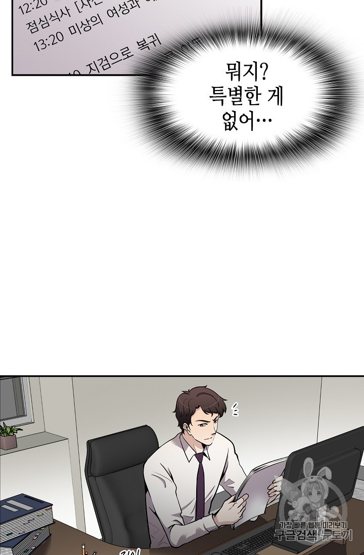 15930475713417.jpg