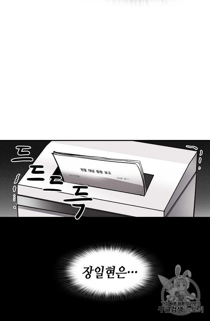 15930475805806.jpg