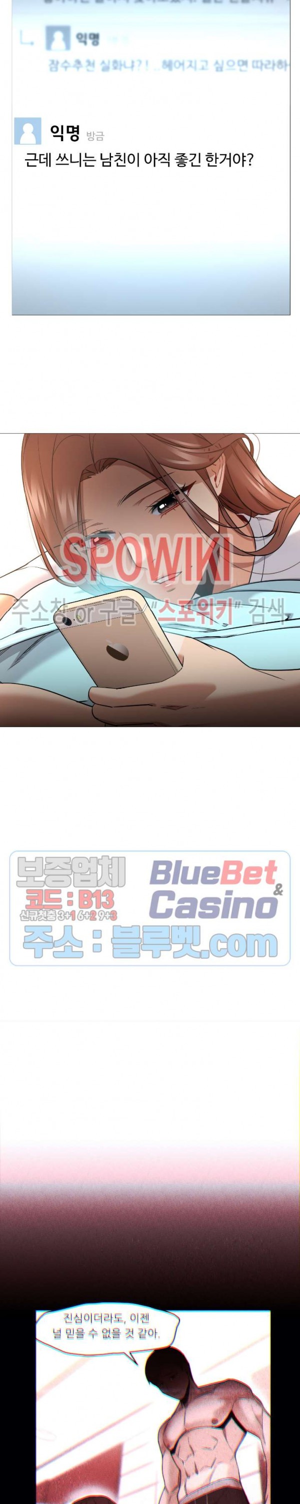 15930959797796.jpg