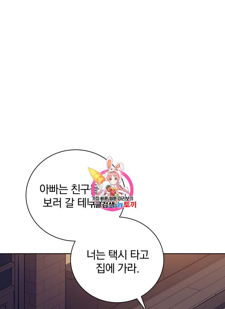 15931467079592.jpeg