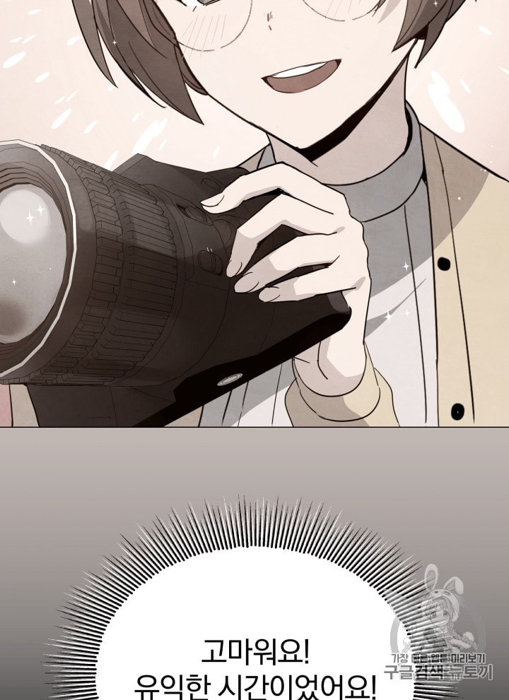 15931467353685.jpeg