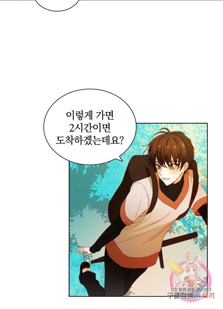 15931807069016.jpeg