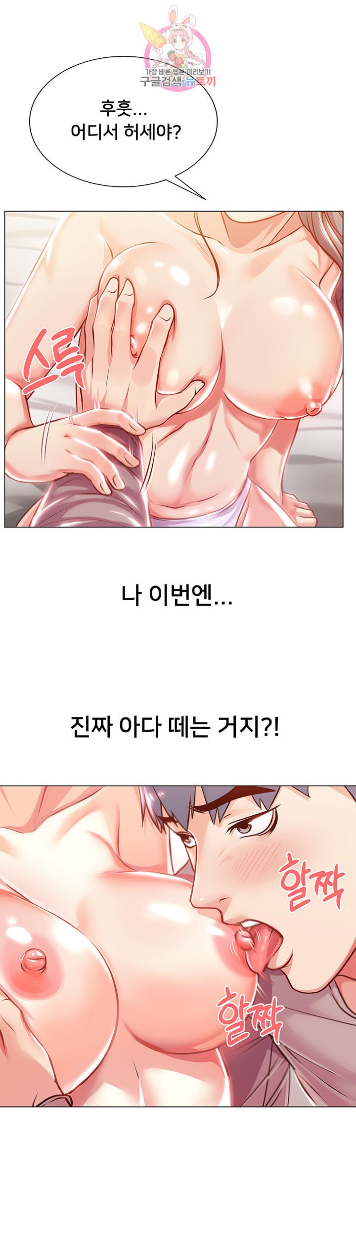 15931811373626.jpeg