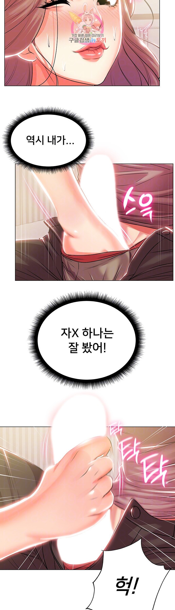 15931811521928.jpeg