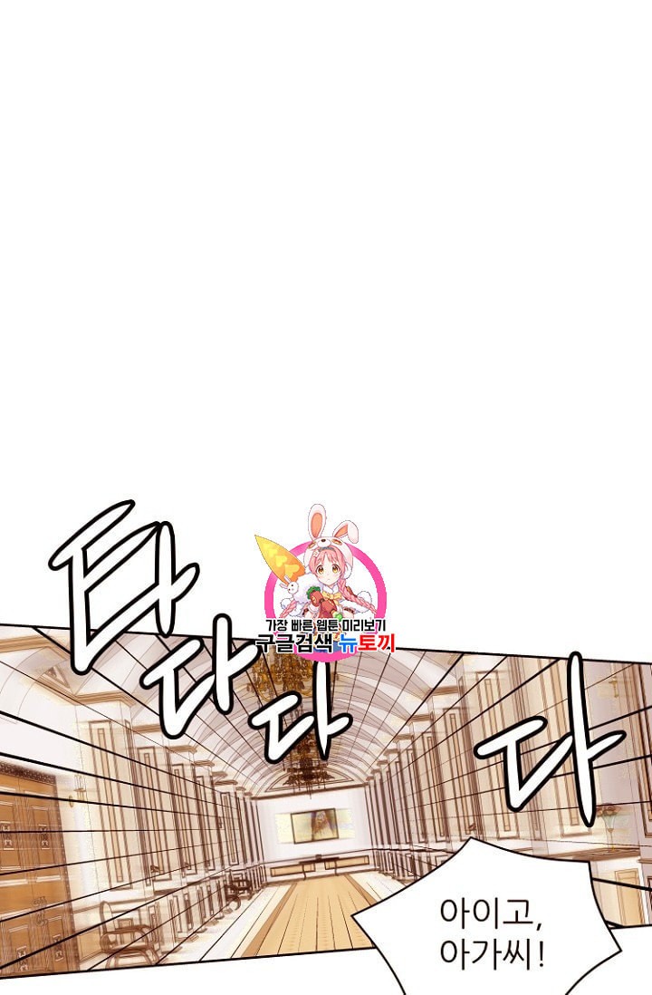 15931864574112.jpeg