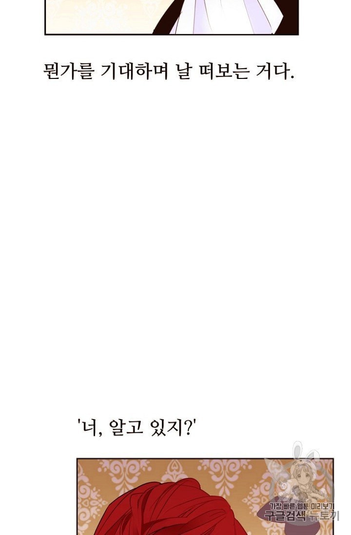 15931864842745.jpeg