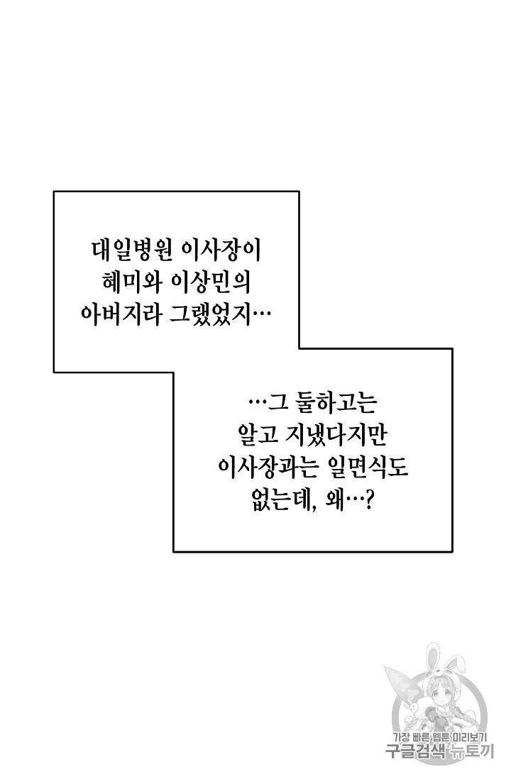 15931881230516.jpg