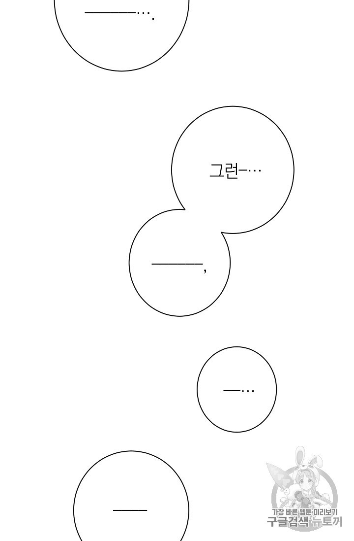 15931897135894.jpg