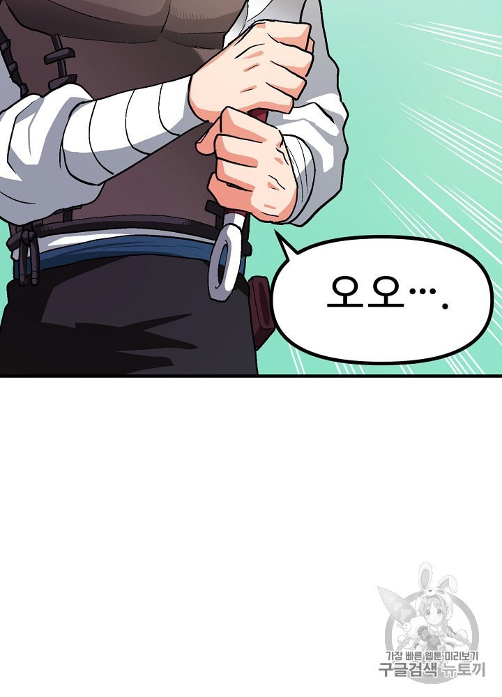 15931914068791.jpeg
