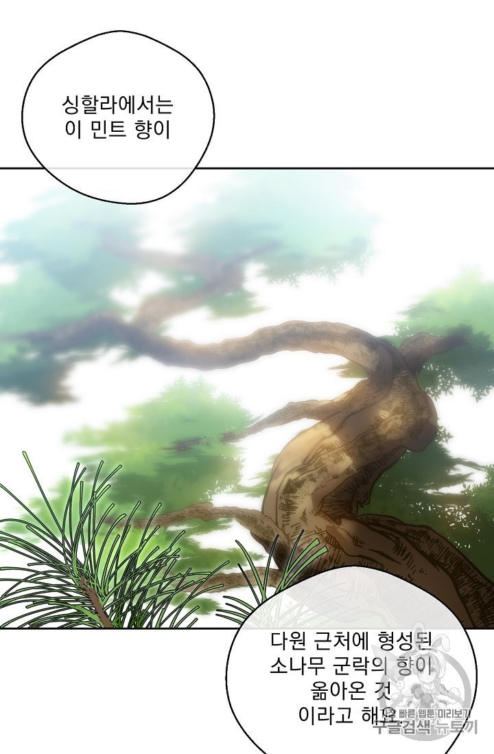 15931915951495.jpeg
