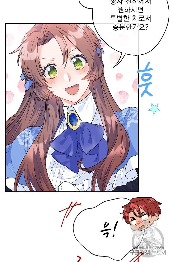 15931916029928.jpeg