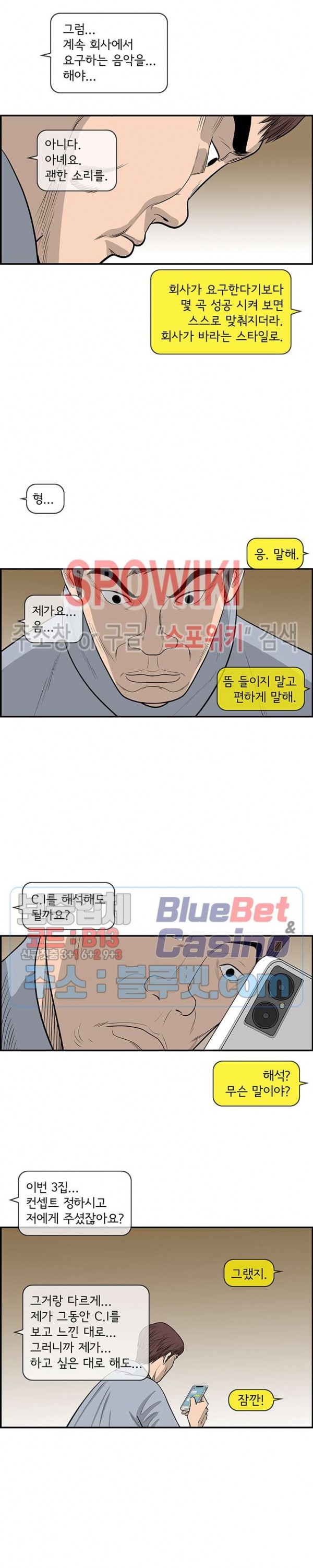 15931918539761.jpg