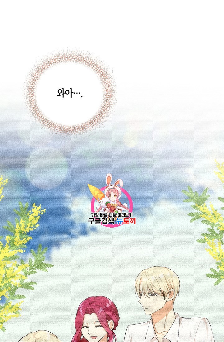 15931920112926.jpeg