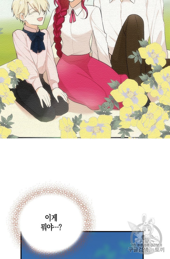 15931920121115.jpeg