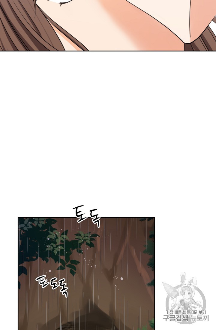 15932297950013.jpg