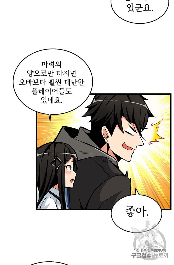 15932299628682.jpeg