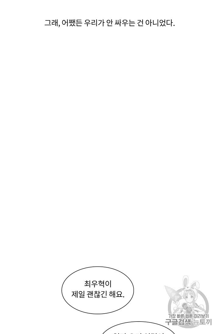15932302917259.jpeg