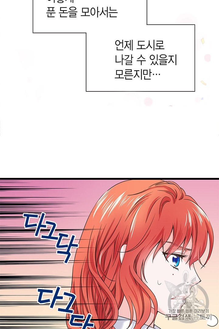 15932734165604.jpeg