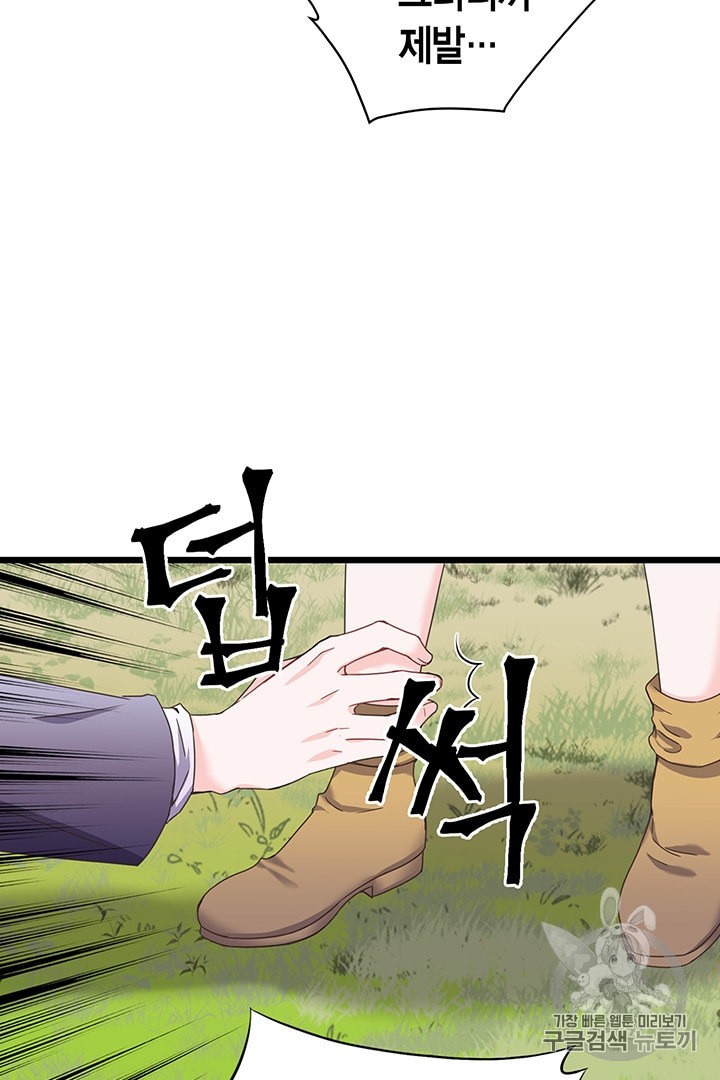 15932734685734.jpeg