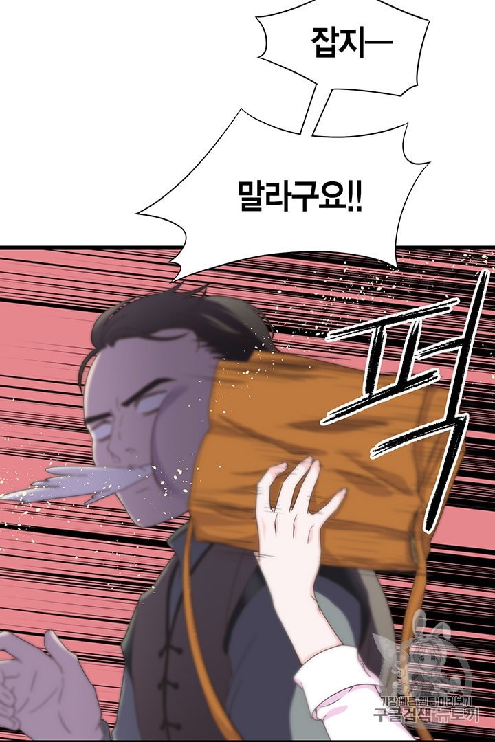 1593273535419.jpeg